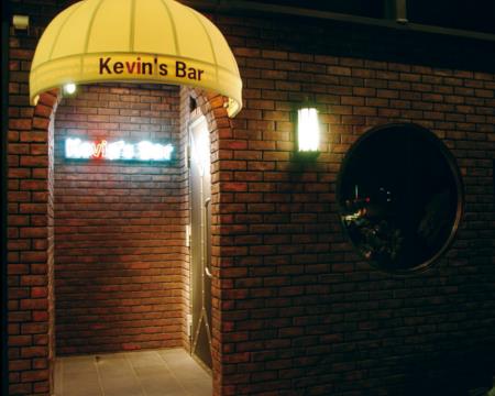 Kevin’s Barの会場写真（サムネイル）3